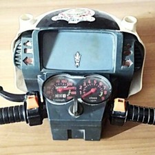 Cabinato vintage anni 80