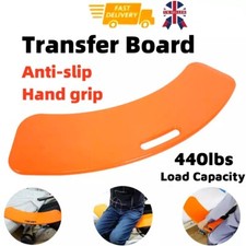 Scheda di trasferimento