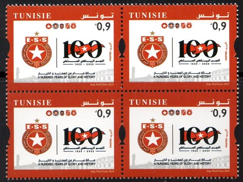 Tunisie 2025 centenaire - 2025-centenaire, de