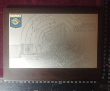 Crest aeronautica reparto - crest,