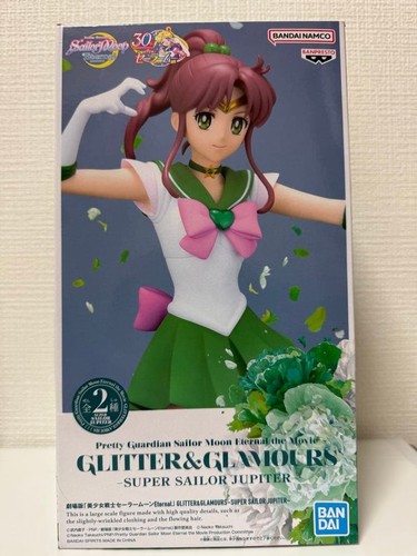 Sailor moon eternal super - sailor,