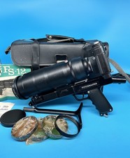 Zenit Photosniper FS-12-2 Kit