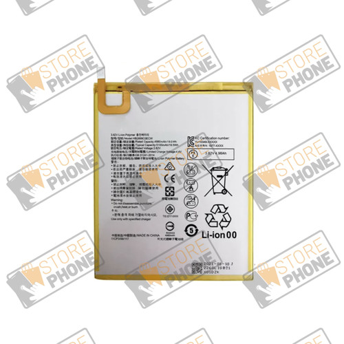 Batterie premium huawei - batterie,
