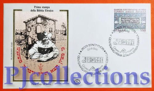 C270 italia 1988 stampa - 1988, 1°