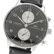 Orologio uomo automatico - orologio,