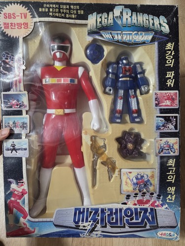 Rarissimo robot action figure
