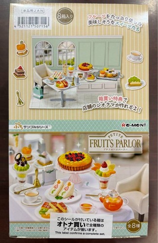 Ment miniatura petite - miniatura,