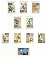 s16924) SAN MARINO 1970 MNH**