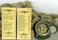 ❣️3 SCATOLE Pillola