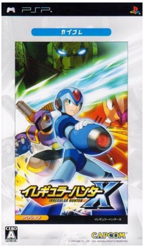 Rockman irregular hunter - rockman, x: