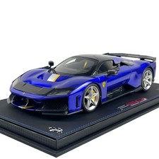 Modellino auto bbr - auto,