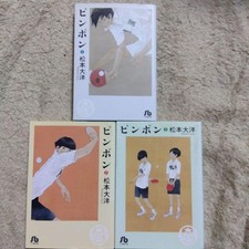 Ping Pong Volume Completo Taiyo Matsumoto