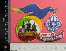 Toppa distintivo Scouts of