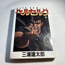 Berserk 36 Kentaro Miura Prima