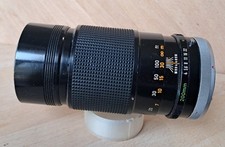 Canon FD 200mm 1:4 SSC in