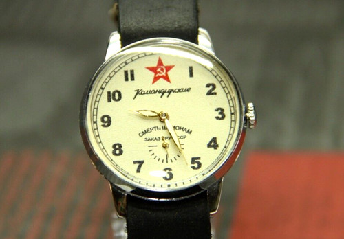 Orologio sovietico