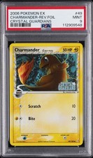 2006 POKEMON EX CRYSTAL