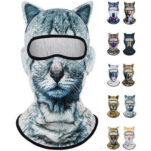 Maschera viso passamontagna