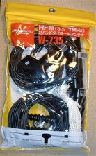 Diamond 735 dipolo - diamond, w-735-dipolo