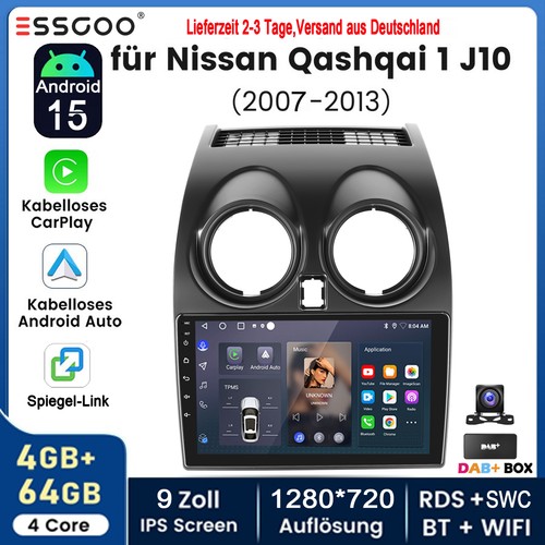 Dab per nissan qashqai 13 - dab+, 07-13