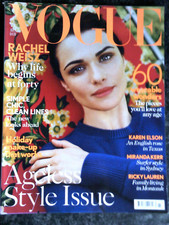Vogue  - July 2012 - RACHEL WEISZ  Cover -  - Excellent - Gift Quality -