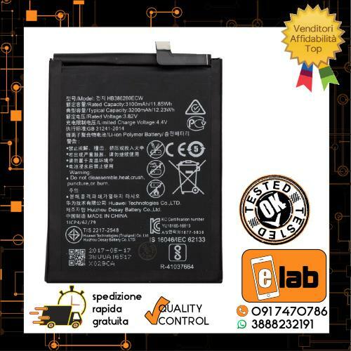 Batteria compatibile huawei - batteria,