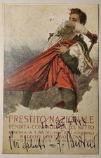 CARTOLINA PROPAGANDA PRESTITO