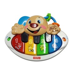 Pianoforte vintage Fisher