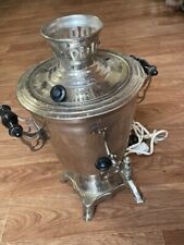 Samovar Elettrico Vintage