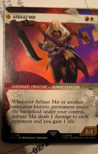 Arbaaz mir universi - arbaaz,