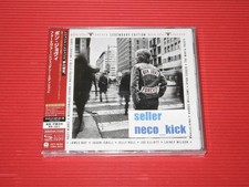 11B BON JOVI FOREVER LEGENDARY EDITION 2025 JAPAN SHM CD