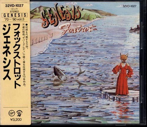 Genesis foxtrot japan - 1986, cd