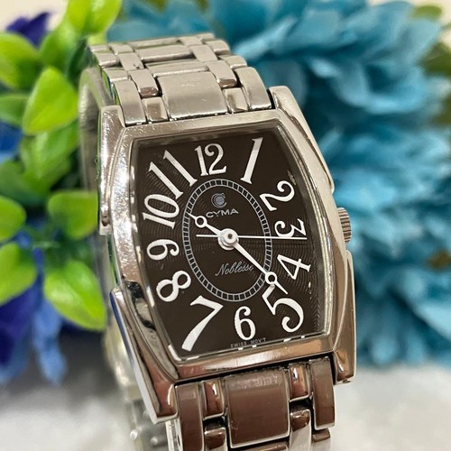 Cyma noblesse wristwatch - cyma, brown