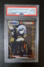 PSA 10 L'Eminenza nell'Ombra