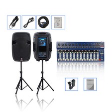 Doppio sistema di altoparlanti