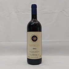 Bottiglia di vino Bolgheri