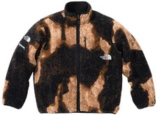 Giacca in pile Supreme The