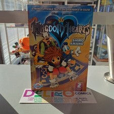 KINGDOM HEARTS SILVER N.2 - IN