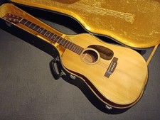 Chitarra acustica vintage