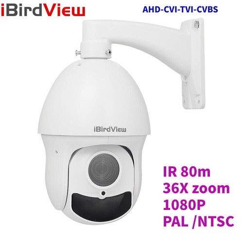 Ibirdview sony307 36x - ibirdview, zoom