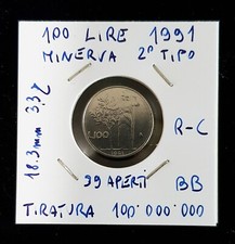 ITALIA 100 LIRE 1991 MINERVA