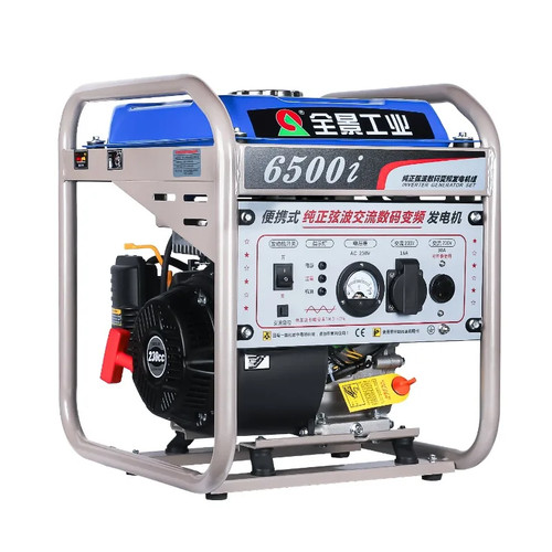 Generatore industriale - generatore,