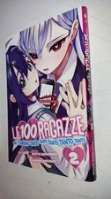 100 ragazze che amano - ragazze,