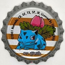 THAILANDIA | POKEMON | tappo a