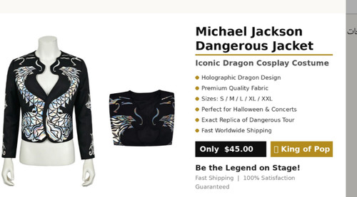 Costume cosplay michael - costume,
