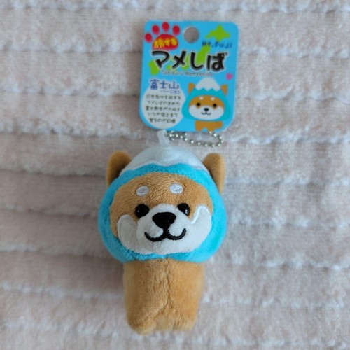 Minifigure shiba traveling - minifigure,