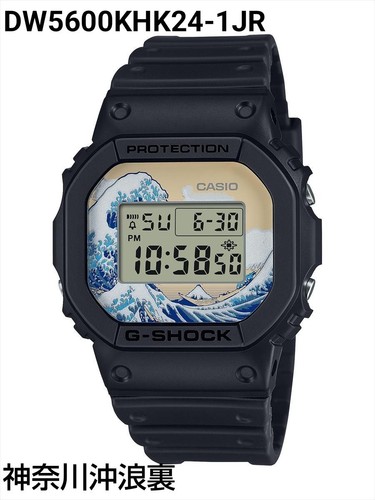 Casio shock - casio,