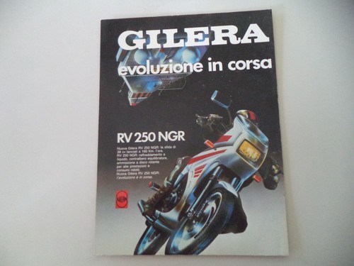 Advertising pubblicità 1984 - pubblicità,