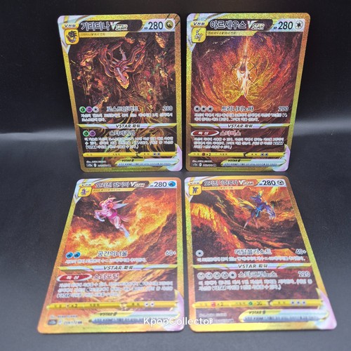 Lotto pokemon coreani vstar - pokemon,