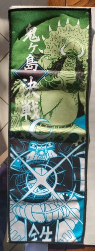 One piece ichiban - piece,